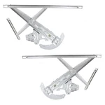 Fits 1998-2002 Accord Window Regulator W/o Motor Coupe Front Set 72251S82A01. Fixed Price $52.50.
