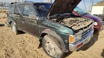 88-95 Nissan Pathfinder Driver Left Front Power Window Regulator With Motor Oem. Fixed Price $103.82.