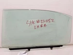 Lexus LS460, Door Rear Left Glass, Pw, 2007-2012, Lwb, 68104-50220, Clr. Fixed Price $185.59.