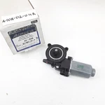 Cardone 42-626 Power Window Motor Rear Right Bolt For Jeep Liberty 2002-2007. Fixed Price $23.74.