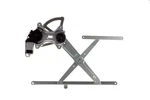 Genuine Aisin Power Window Regulator Assembly Motor RPAT-125. Fixed Price $76.34.
