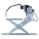 Power Window Regulator W/motor For Toyota Prius V 2012-2015 F/r Left 748-938. Fixed Price $60.95.