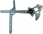 Window Regulator Dorman 740-469. Fixed Price $108.70.