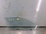 92 - 95 Toyota Paseo Right Passenger Front Door Window Glass. Fixed Price $199.95.