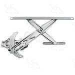 Aci Window Regulator Front Left 81802 04725S00A00 For Honda. Fixed Price $45.10.