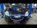 Passenger Rear Door Vent Glass Without Privacy Tint Fits 10-17 Equinox 291600. Fixed Price $168.21.