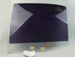1995 - 1996 Nissan Maxima Sedan Door Window Glass Rear Driver 8230042U00 Oem. Fixed Price $141.75.
