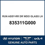 2005-2011 Kia Rio Run Assembly-rear Dr Wdo Glass Oem New 835311G000. Fixed Price $318.63.