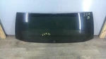 05 - 10 Honda Odyssey Rear Back Glass W/privacy Tint. Fixed Price $359.96.