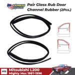 Glass Run Channel Front Set Fits Mitsubishi Mighty Max L200 Pickup 1987-96. Fixed Price $81.97.