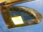 Driver Left Quarter Glass Coupe Thru 9/19/00 Fits 99-00 Mustang 245354. Fixed Price $79.10.