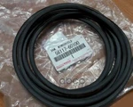 56117-60100 Toyota Dam, Windshield Glass Adhesive 5611760100, New Genuine Oem Pa. Fixed Price $19.26.