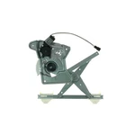 Aisin RPAGM-075 Power Window Regulator Assembly W/ Motor. Fixed Price $285.72.