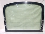 Back Rear Glass Oem 2017 2018 2019 Infiniti Q60. Fixed Price $179.80.