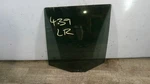 08 - 15 Land Rover LR2 Left Driver Rear Door Window Glass Privacy Tint. Fixed Price $75.96.