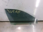 04 - 06 Lexus ES330 Right Passenger Front Door Window Glass. Fixed Price $119.95.
