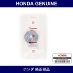 Genuine Honda Cap - Multiple Part Numbers Set 76711. Fixed Price $52.44.