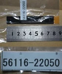 Toyota Oem Genuine Spacer, Windshield 56116-22050. Fixed Price $71.80.