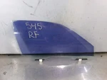 99 - 00 Honda Civic Right Passenger Front Door Window Glass Cpe/ex/se/si/sir. Fixed Price $119.96.