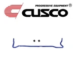 Cusco 30MM Front Sway Bar Fits 1999-2005 Lexus IS300. Fixed Price $419.99.