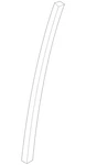 Genuine Mitsubishi Rear Guide 5705A277. Fixed Price $35.63.