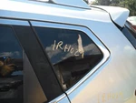 Driver Quarter Glass Vin 1ST Digit Japan Built Fits 16-20 Rogue 104902719. Fixed Price $198.95.