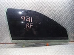 98 99 Toyota Camry Right Front Passenger Door Glass With Ultraviolet. Fixed Price $67.46.