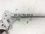 Nissan Sentra 2013-2015 Rear Right Door Power Window Regulator Motor 82720-3SG0A. Fixed Price $46.98.