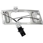 Aci Power Window Regulator 81225. Fixed Price $54.99.