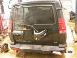 Driver Quarter Glass Discovery Privacy Tint Fits 00-04 Land Rover 9852588. Fixed Price $82.01.