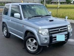 Mitsubishi Pajero Mini Vr F5 H58A Gear,t/f Input MR263299. Fixed Price $150.69.