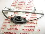 New Oem Rear Left Side Window Regulator For 2007-2012 Nissan Sentra 82721ET000. Fixed Price $40.49.