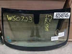 Windshield Glass Without Pre-crash System Fits 18-19 Terrain 3145332. Fixed Price $124.00.