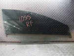 2011-2016 Hyundai Elantra Sedan Right Passenger Front Door Window Solar Glass. Fixed Price $112.46.