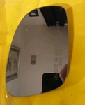 1998-2000 Vw Beetle Front Door Side View Mirror Glass Only Right Oem New. Fixed Price $30.00.