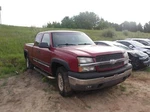 Used Rear Right Door Window Regulator Fits: 2005 Chevrolet Silverado 1500 P. Fixed Price $117.44.