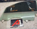 2003-2008 Infiniti Series FX35 Driver Side Left Front Door Glass Window. Fixed Price $94.98.