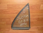 Right Rear Door Vent Glass Oem 1994 1995 1996 1997 Mitsubishi Galant. Fixed Price $21.87.