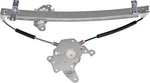 Window Regulator Dorman 740-777 Fits 95-99 Nissan Sentra. Fixed Price $29.95.