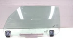 92-95 Jaguar Xjs Convertible--- Front Left Driver Side Door Window Glass Oem. Fixed Price $185.00.