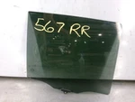 07 - 12 Hyundai Santa Fe Right Passenger Rear Door Window Glass Moveable. Fixed Price $109.95.