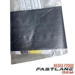 2016-2020 Hyundai Elantra Front Left Door Black Out Tape New Oem 86363 F2000. Fixed Price $19.50.