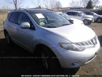(local Pickup Only) Driver Left Rear Door Glass Privacy Tint Fits 09-14 Murano. Fixed Price $144.90.