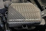Hks Fits 2023 Nissan Z Dry Carbon Fuse Box Cover. Fixed Price $271.99.