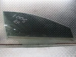 2011-2016 Hyundai Elantra Sedan Right Passenger Front Door Window Glass. Fixed Price $134.96.