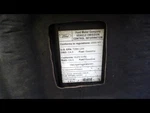 Back Glass Privacy Tint Fits 09-11 Flex 260403. Fixed Price $199.99.