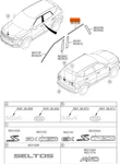 Genuine Brand New Rear Door Frame Upper Rh Black Tape Kia Seltos 2021-2024. Fixed Price $36.26.