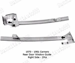 70 71 72 73 74 75 76 77 78 79 80 81 Camaro Firebird Rear Door Window Guide Right. Fixed Price $114.95.