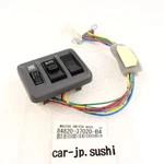 Toyota Genuine Dyna Power Window Regulator Master Switch Assy New 84820-37020-B4. Fixed Price $119.53.