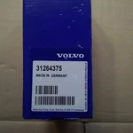 Volvo Window Regulator Motor Rear Lh. Fixed Price $150.00.